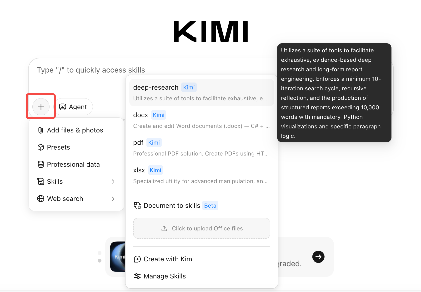 Richiamare le skill con il menu più