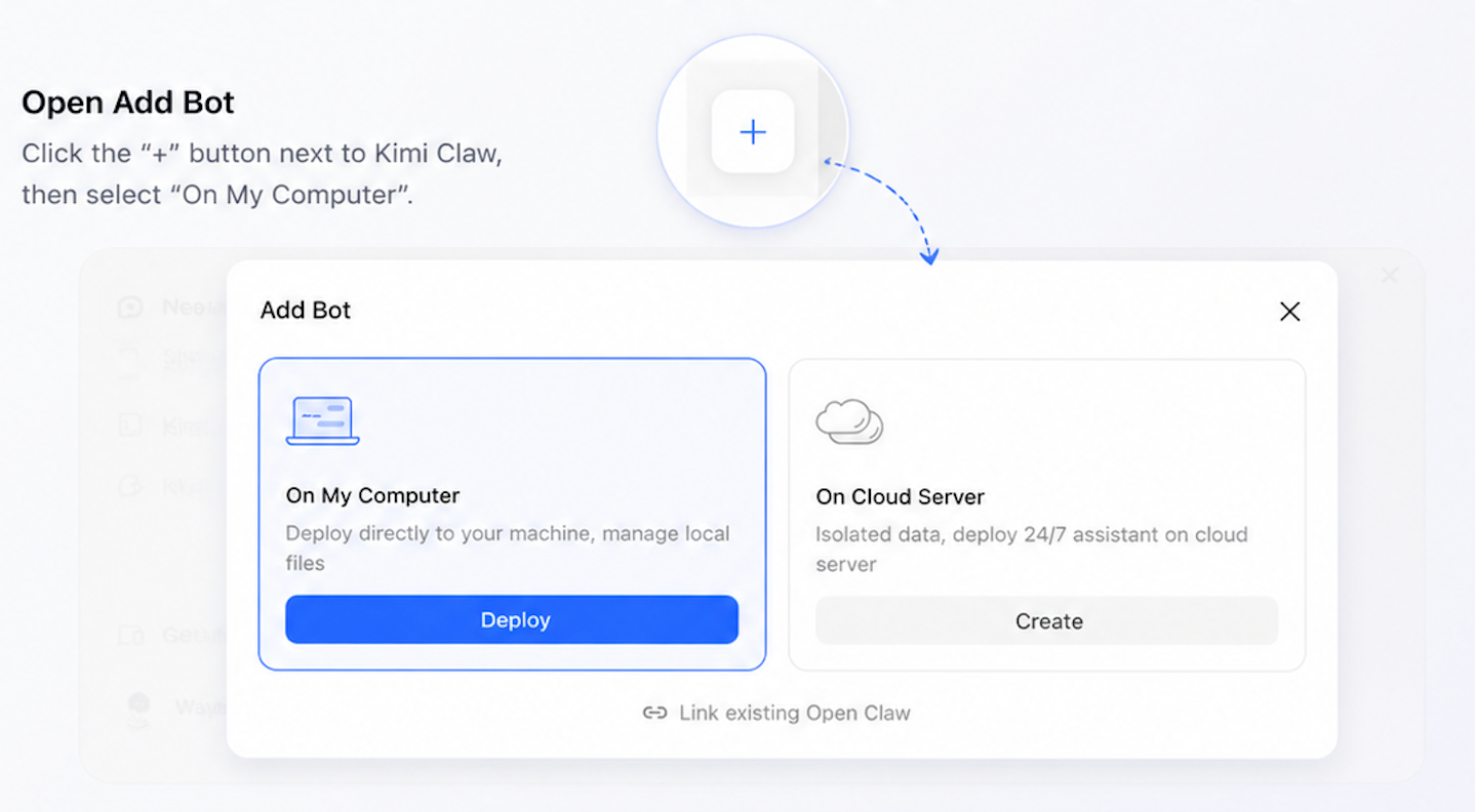 Kimi Claw 部署頁面
