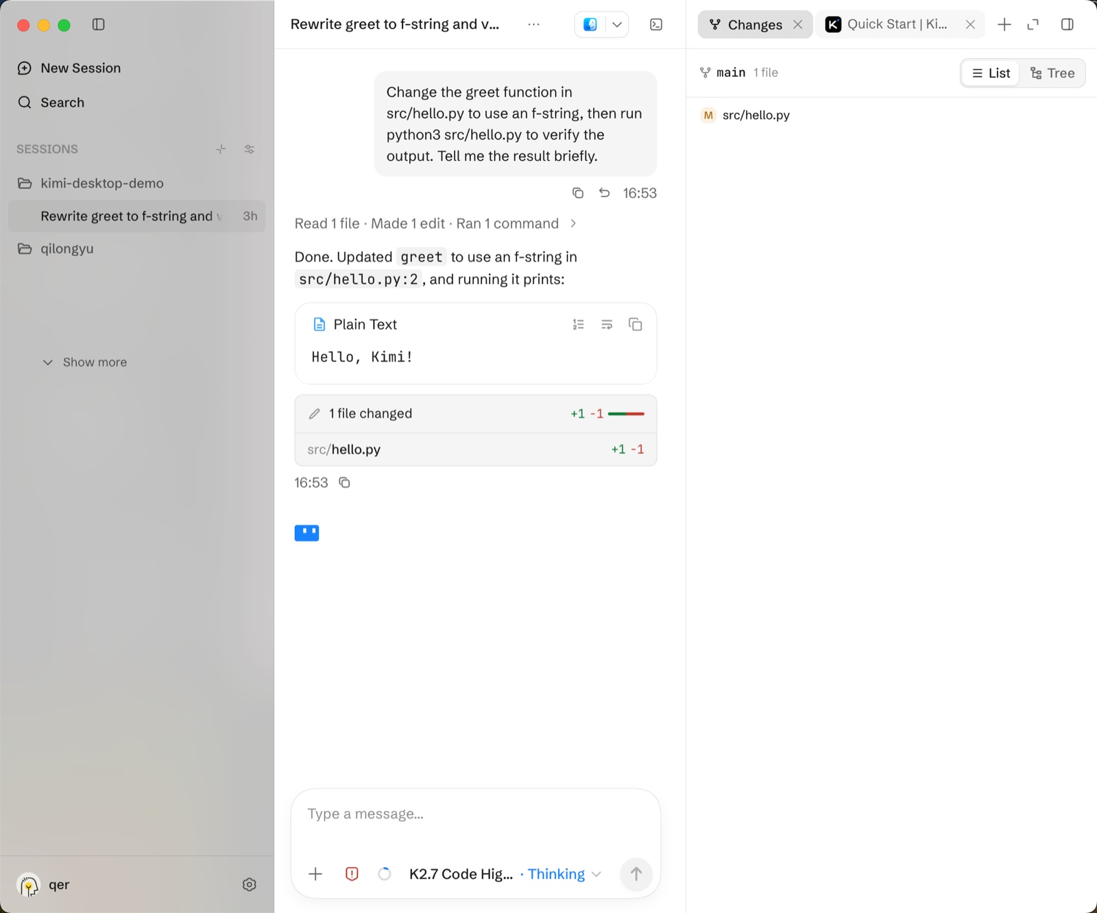 Git status area and the changed-file list