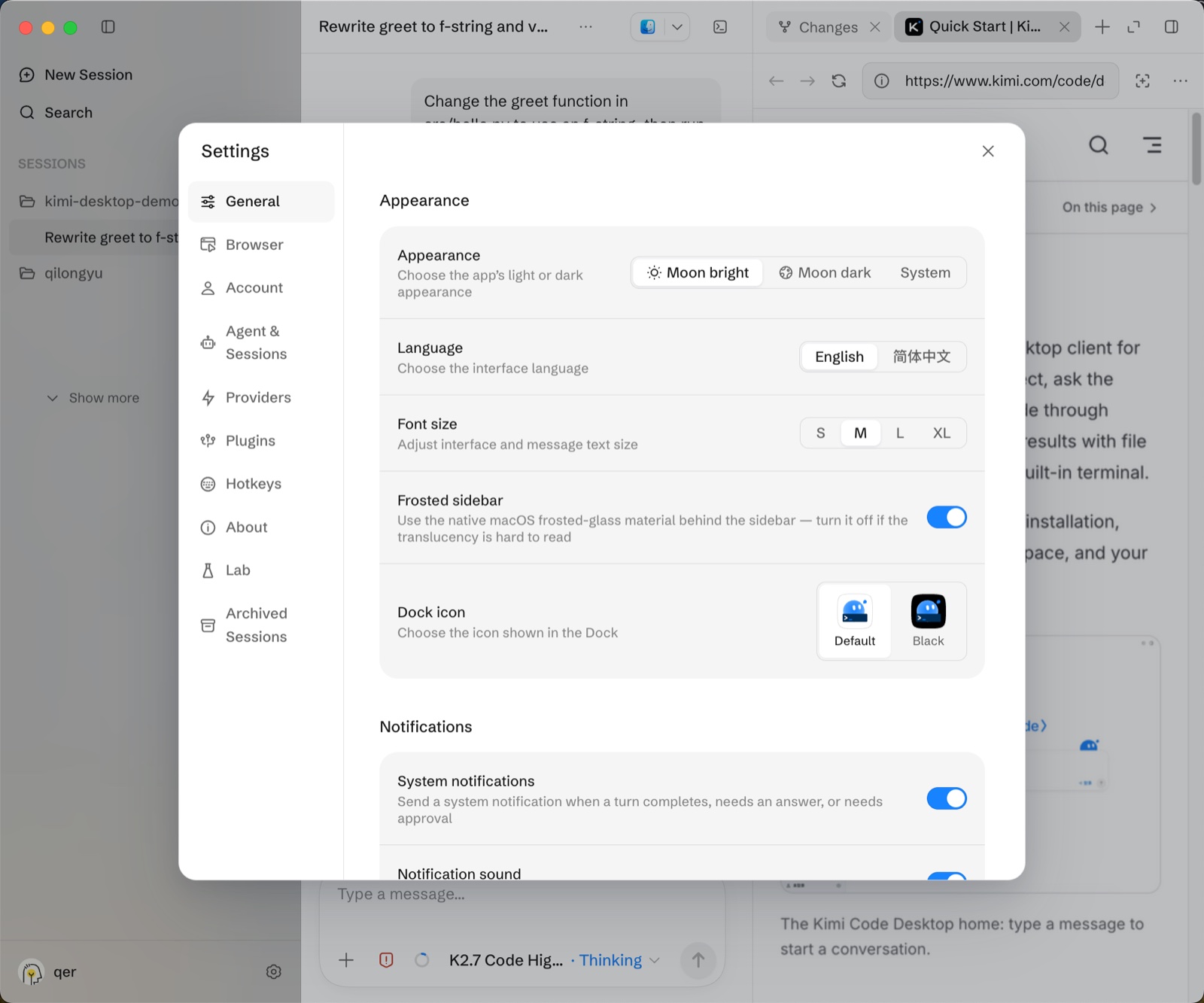General page of the Settings panel