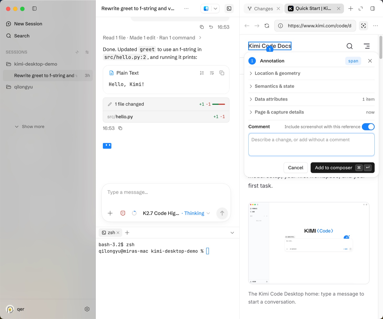 Annotate a page element in the built-in browser