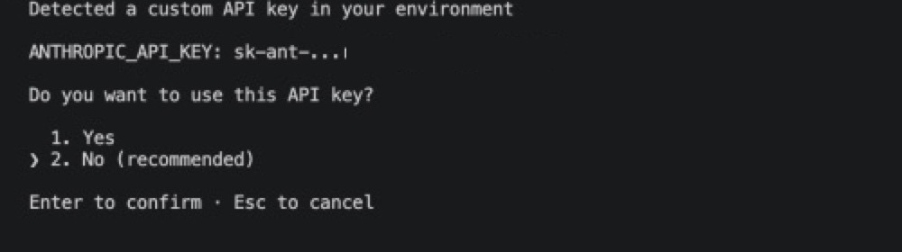 Claude Code API key 确认提示