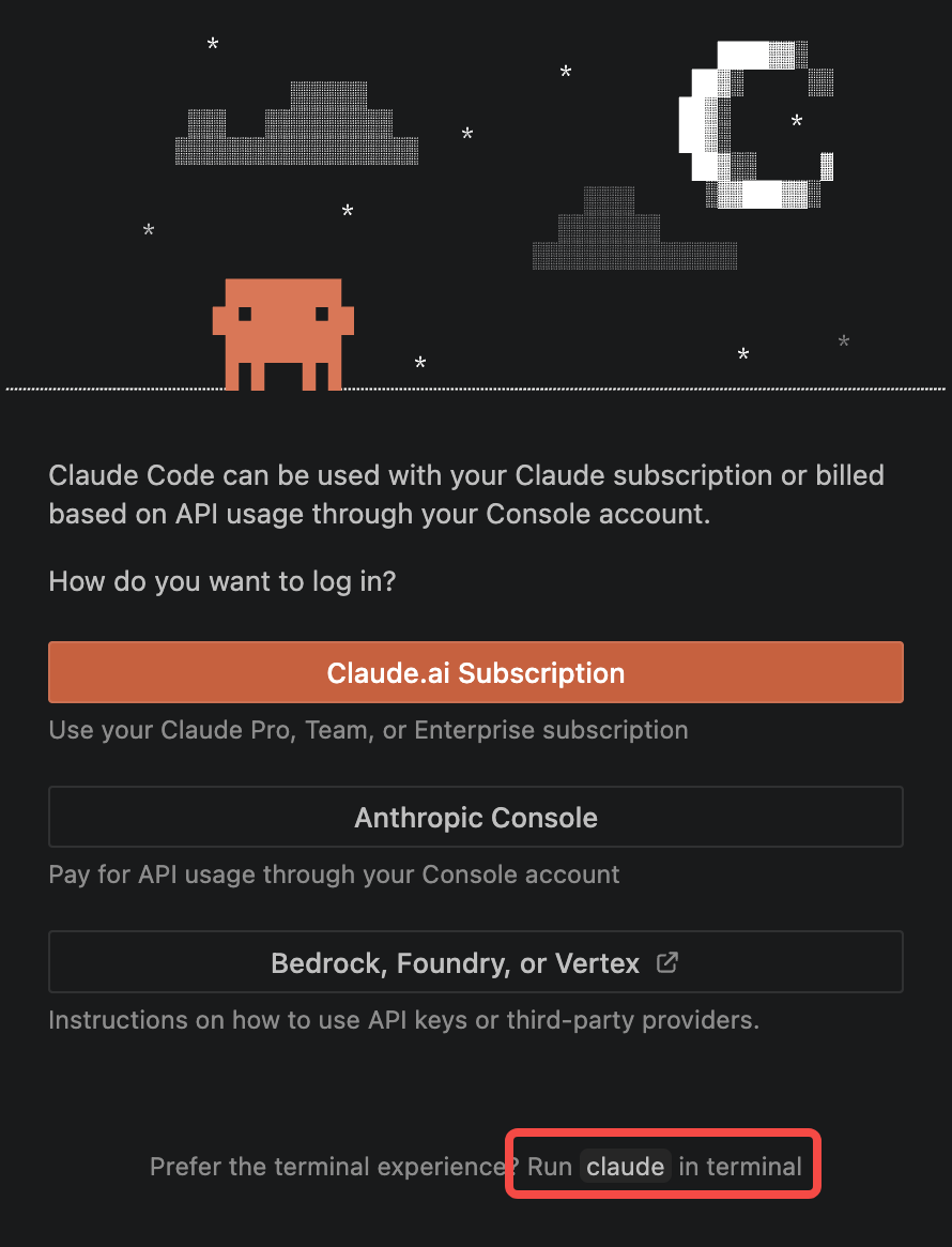 登录页面点击 Run claude in terminal